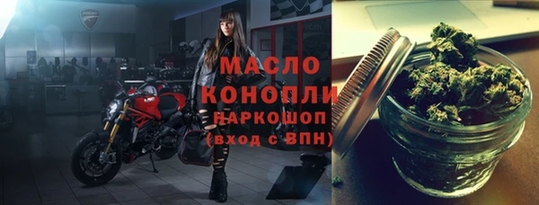 хмурый Чекалин