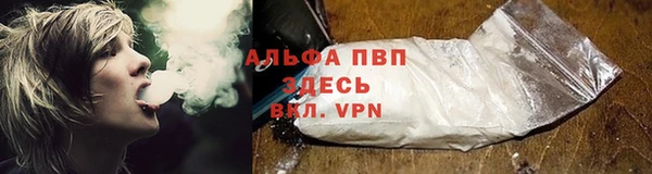 mix Чердынь