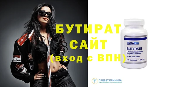 mix Чердынь