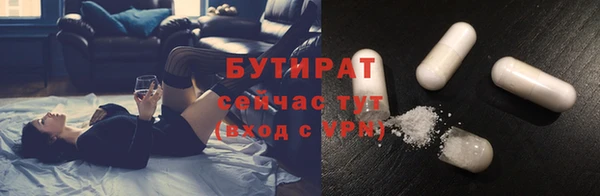 хмурый Чекалин