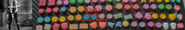 ALPHA PVP Гусев