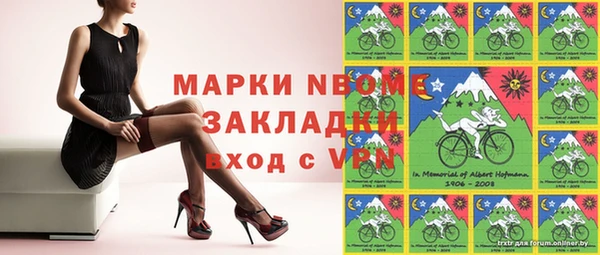 хмурый Чекалин