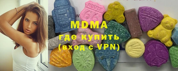 ALPHA PVP Гусев