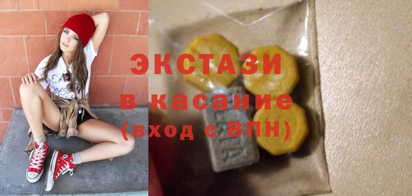 mix Чердынь
